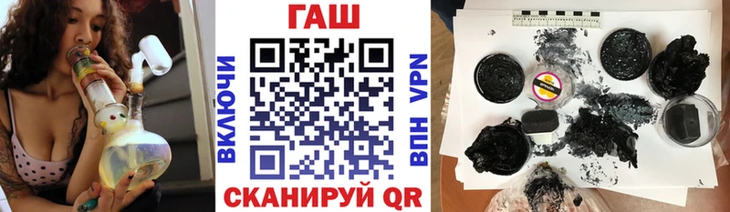 Гашиш индика сатива  сколько стоит  Талдом 