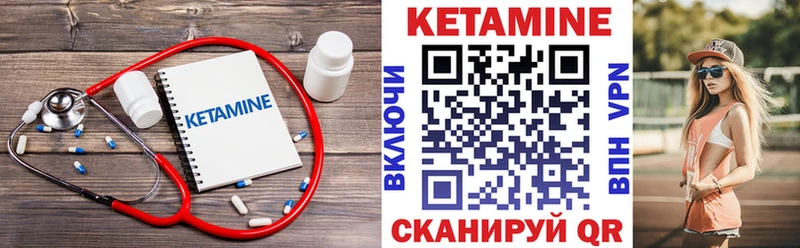 наркошоп  Талдом  omg ссылки  КЕТАМИН VHQ 