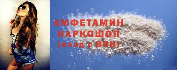 твердый Алзамай
