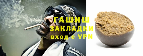 кокаин колумбия Покров