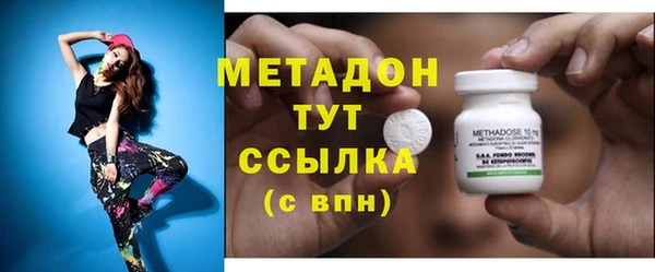 твердый Алзамай