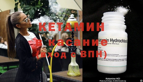 молекула духа Алексеевка