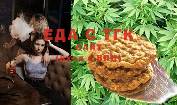 марки nbome Абинск