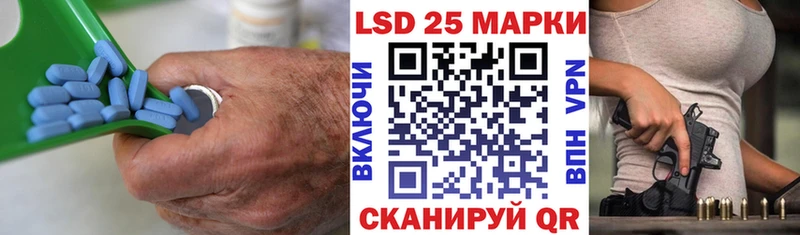 ЛСД экстази ecstasy  кракен как войти  даркнет Telegram  Талдом 
