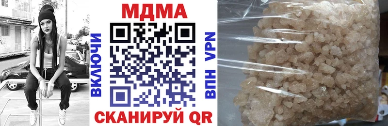 наркошоп  Талдом  MDMA молли 