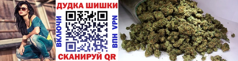 omg ONION  Талдом  Конопля Bruce Banner 